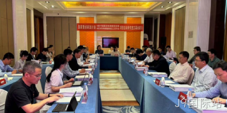 J9国际站2024年度十大新闻盘点