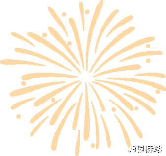 J9国际站2025年度十大新闻盘点