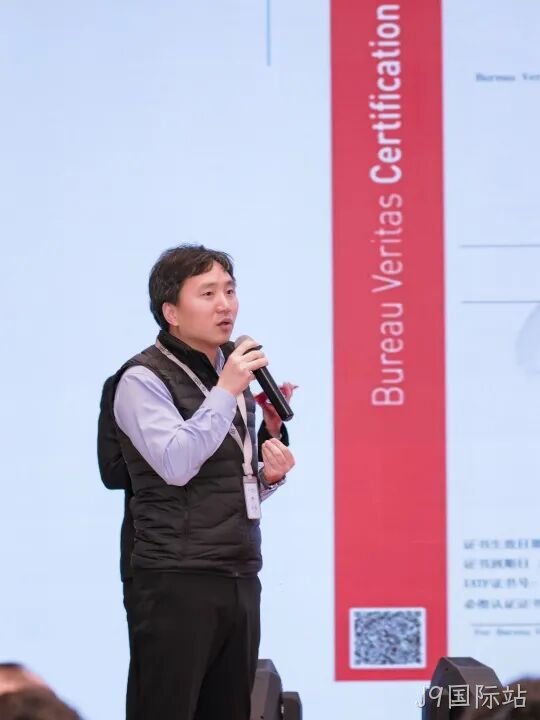 芯耀赛场,微力全开——J9国际站2026新春宴会圆满举